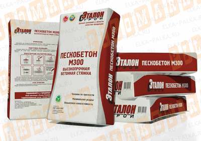 Пескобетон М300 Эталон